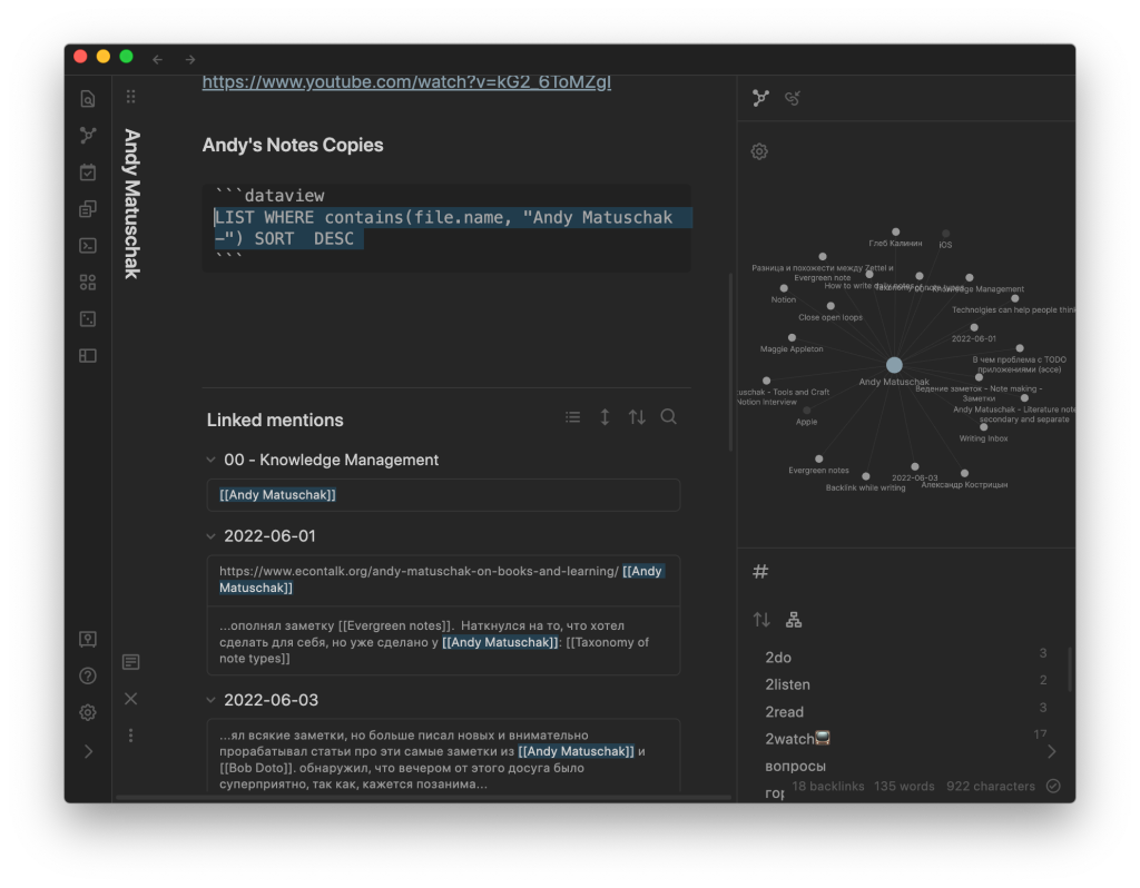 Dataview query Obsidian